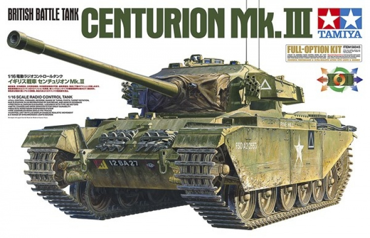 TAMIYA 1/16 R/C British Battle Tank Centurion Mk.Ⅲ