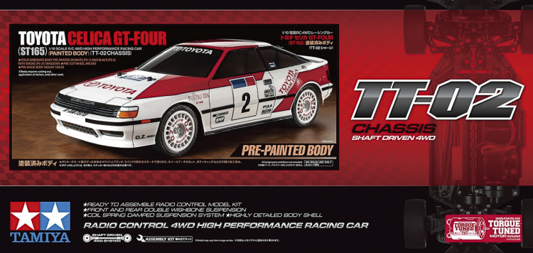 TAMIYA 1/10 R/C Toyota Celica GT-Four (ST165) (PB) TT-02