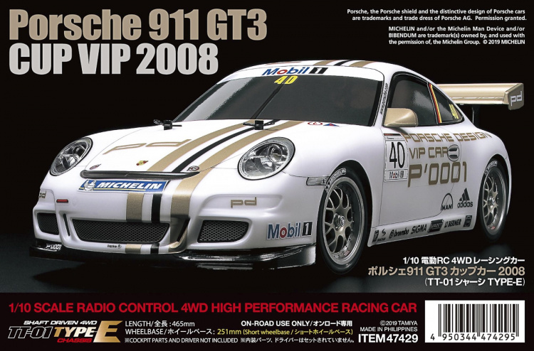 TAMIYA 1/10 R/C Porsche 911 GT3 CUP VIP 2008 (TT-01 E) 