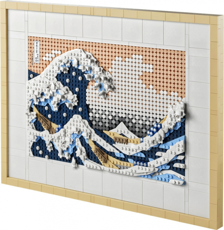LEGO ART 31208 - Hokusai – Under vågen utanför Kanagawa