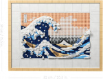 LEGO ART 31208 - Hokusai – Under vågen utanför Kanagawa