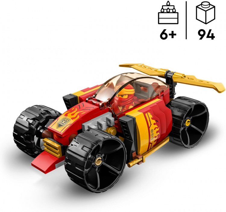 LEGO Ninjago 71780 - Kais ninjaracerbil EVO
