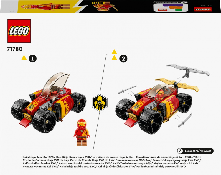 LEGO Ninjago 71780 - Kais ninjaracerbil EVO