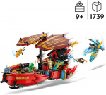 LEGO Ninjago 71797 - Ödets gåva – kamp mot klockan