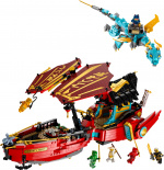 LEGO Ninjago 71797 - Ödets gåva – kamp mot klockan