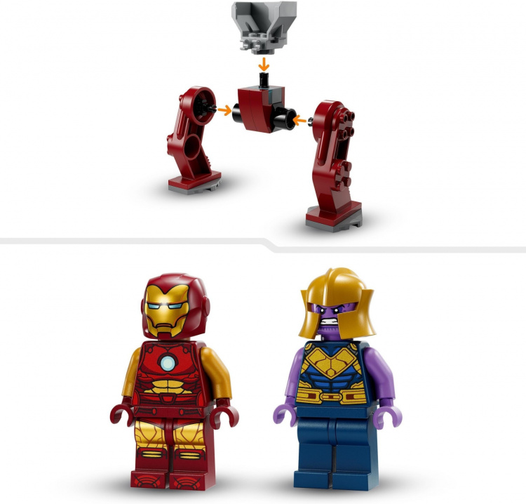 LEGO Super Heroes Marvel 76263 - Iron Man Hulkbuster mot Thanos