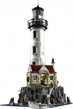 LEGO Ideas 21335 - Motordriven fyr LEGO Ideas 21335 - Motordriven fyr