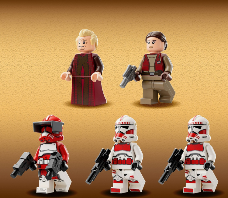 LEGO Star Wars 75354 - Coruscant Guard Gunship