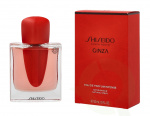 Shiseido Ginza Intense Edp Spray 50 ml