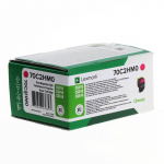 Lexmark Toner 70C2HM0 702 Magenta Hög Kapacitet, Retur
