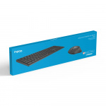 Rapoo Tangentbord/Mus Set 9800M Trådlöst Multi-Mode Rapoo Tangentbord/Mus Set 9800M Trådlöst Multi-Mode