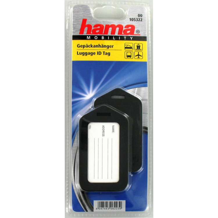 Hama Bagagelapp 2-pack Svart