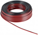 Goobay Högtalarkabel röd;svart CCA 10 m rulle, tvärsnitt 2 x 4,0 mm²