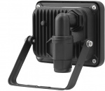 Goobay LED-strålkastare för utomhusbruk, 10 W med 850 lm, neutralt vitt ljus (4000 K) och M16 kabelgenomföring, lämplig för utomhusbruk (IP65) Goobay LED-strålkastare för utomhusbruk, 10 W med 850 lm, neutralt vitt ljus (4000 K) och M16 kabelgenomföring, lämplig för utomhusbruk (IP65)