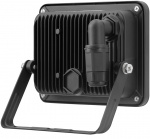 Goobay LED-strålkastare för utomhusbruk, 30 W med 2550 lm, neutralt vitt ljus (4000 K) och M16 kabelgenomföring, lämplig för utomhusbruk (IP65)