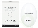 Chanel La Creme Main Hand Cream 50 ml