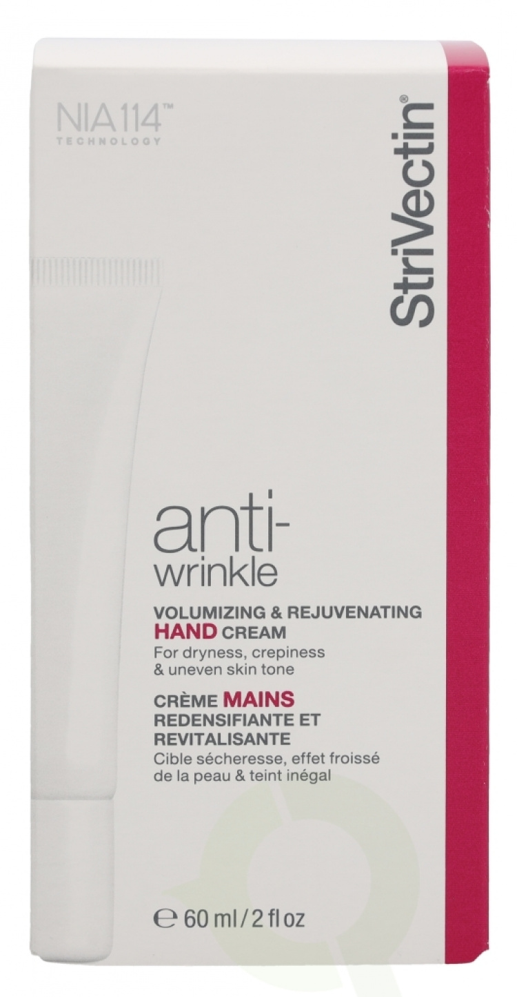 Strivectin Anti-Wrinkle Volumizing Rejuvenating Hand Cream 60 ml