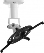 One For All WM5320 projektorfäste