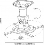 One For All WM5320 projektorfäste