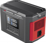 AgfaPhoto Powercube 600Pro powerstation