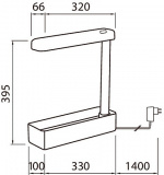 Airam Herby växtlampa, 10W/840, 650 lm
