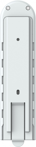 Aqara Roller Shade Driver E1 gardinkontroll