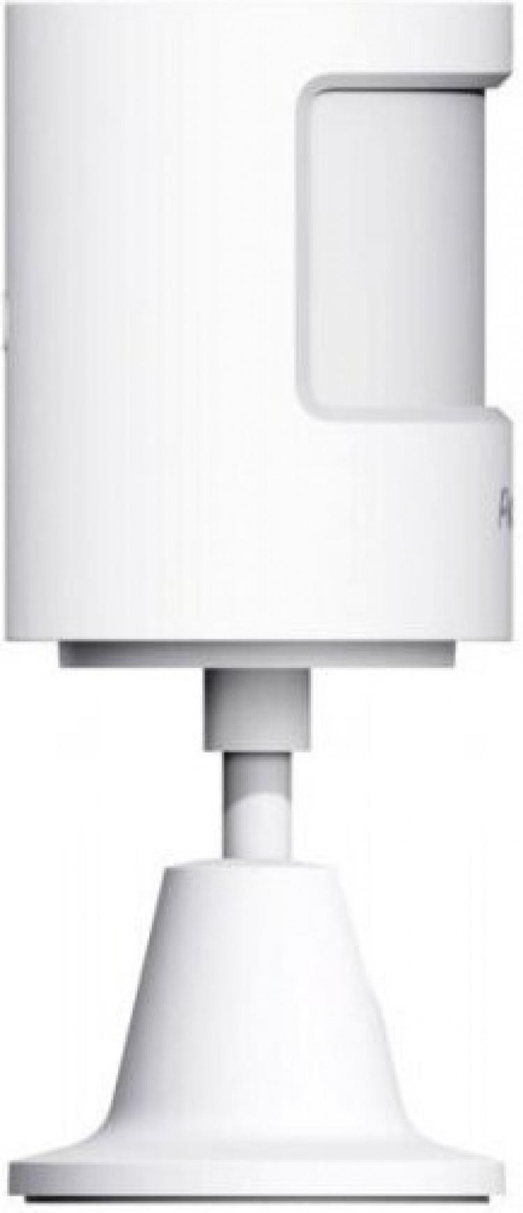 Aqara Motion Sensor P1 rörelsesensor