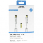 Hama Kabel Antenn 120dB Vit 3m