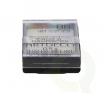 Artdeco Eyeshadow Pearl 0.8 gr #6 Pearly Light Silver Grey