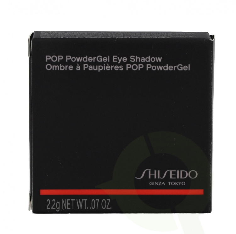 Shiseido Pop Powdergel Eye Shadow 2.2 gr #06 Vivivi Orange