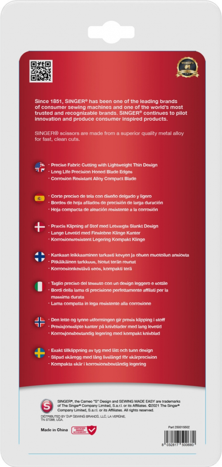 Singer klädsax, 18 cm