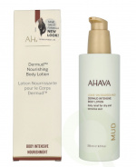Ahava Deadsea Mud Dermud Intensive Body Lotion 250 ml Daily Relief For Dry And Sensitive Skin