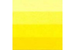 LB Charbonnel Intaglio Etching Ink 200Ml Deep Yellow 179 LB Charbonnel Intaglio Etching Ink 200Ml Deep Yellow 179