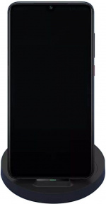 Xiaomi Mi 20W trådlöst laddningsställ Xiaomi Mi 20W trådlöst laddningsställ