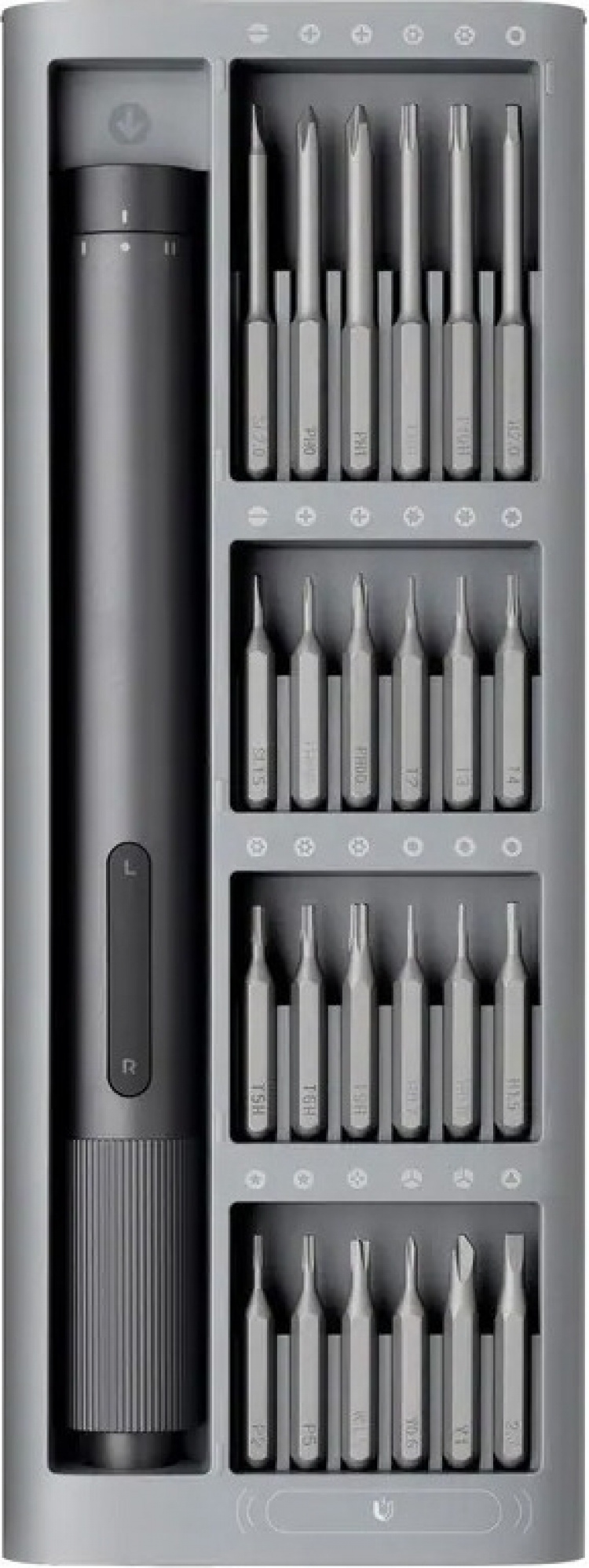 Xiaomi sladdlös precisionsskruvmejselsats batteridriven skruvmejselsats