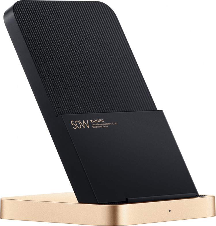 Xiaomi 50W trådlöst laddningsställ