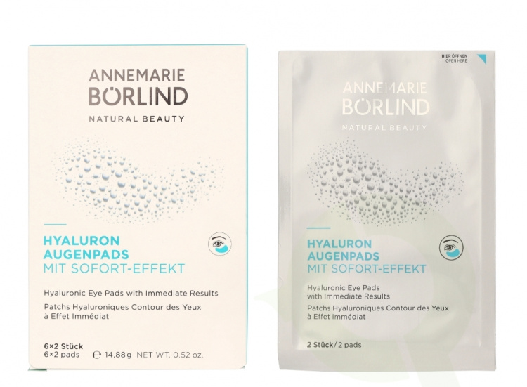 Annemarie Borlind Hyalluronic Eye Pads 14.88 gr 6x2 pcs