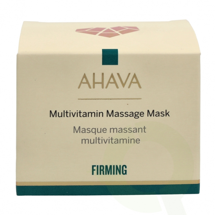 Ahava Multivitamin Massage Mask 50 ml