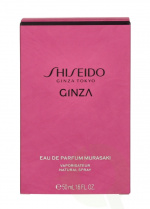 Shiseido Ginza Murasaki Edp Spray 50 ml