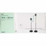 Hama Högtalarstativ Universal 2-pack Svart