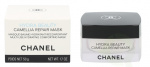 Chanel Hydra Beauty Camellia Repair Mask 50 gr All Skin Types