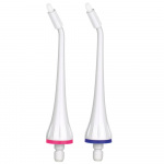 B.WELL Munstycke TH-912 Ortodontisk munstycke 2 st B.WELL Munstycke TH-912 Ortodontisk munstycke 2 st