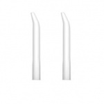 B.WELL Munstycke PRO-913 Standardmunstycke 2 st