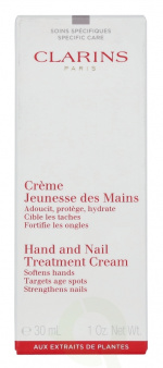 Clarins Hand & Nail Treatment Cream 30 ml