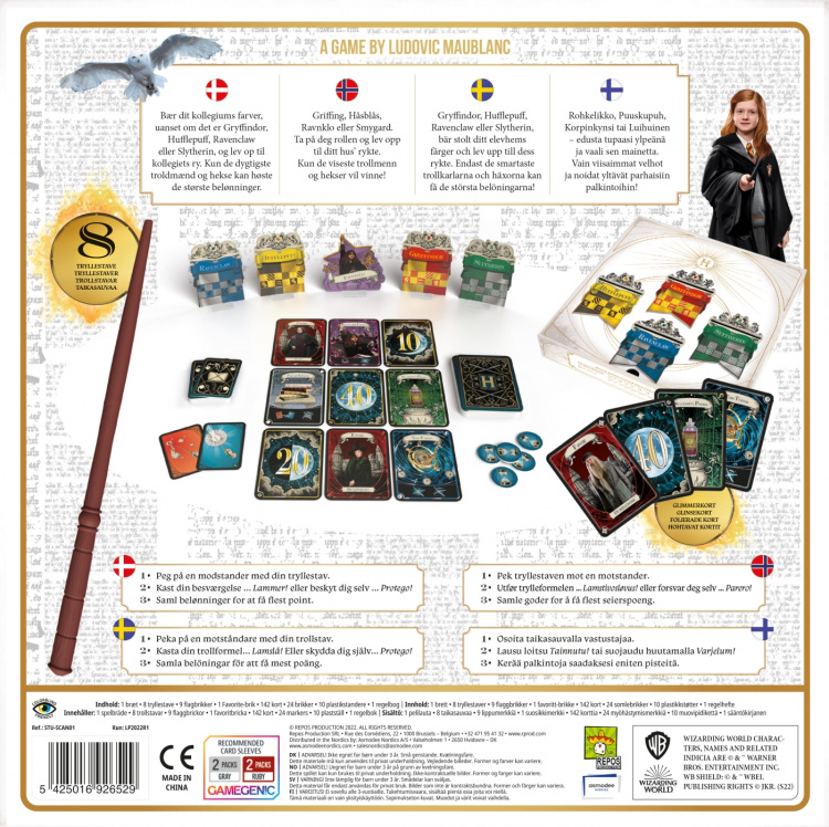 Wizarding World: Stupefy! Harry Potter