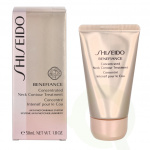 Shiseido Benefiance Neck Contour Treatment 50 ml