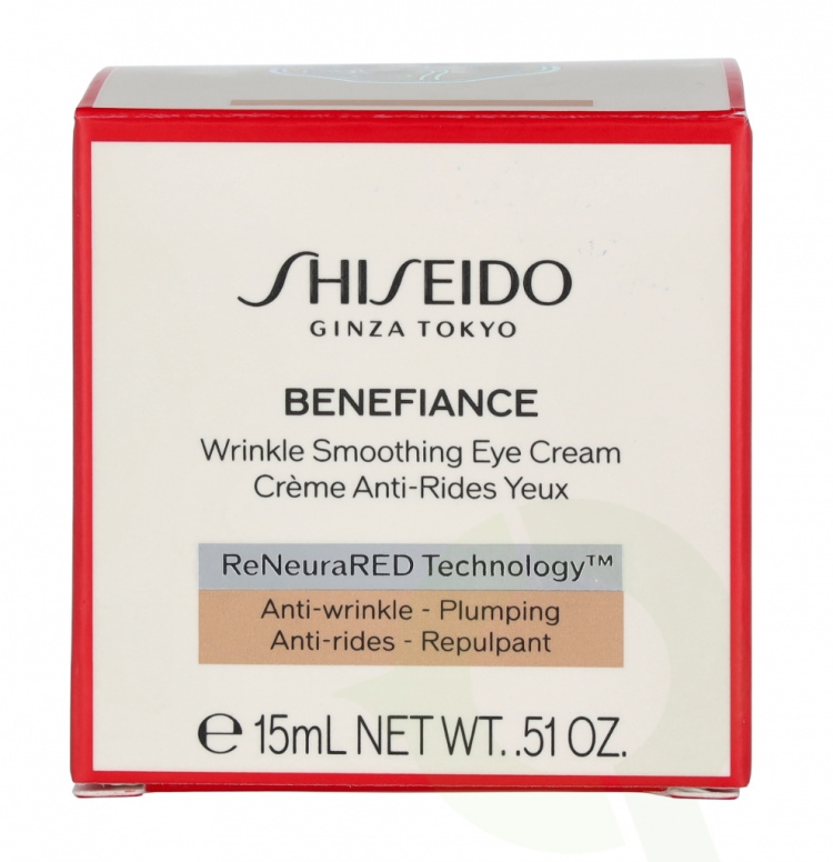 Shiseido Benefiance Wrinkle Smoothing Eye Cream 15 ml
