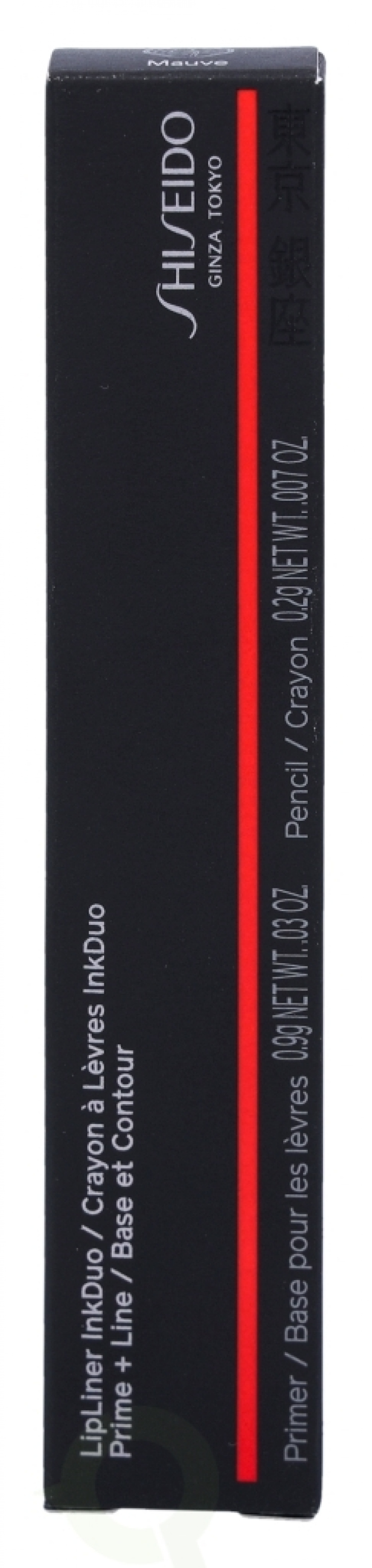 Shiseido Lipliner InkDuo 1.1 g #03 Mauve