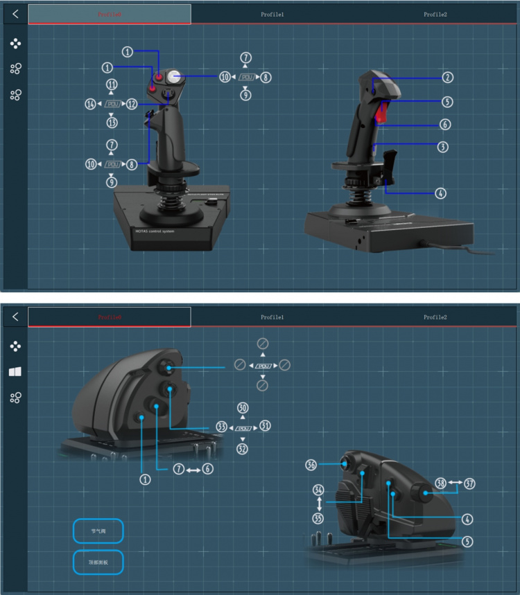 Hori HOTAS Flight Control System - spelkontroll, PC. Hori HOTAS Flight Control System - spelkontroll, PC.