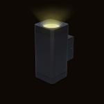 Nedis Smartlife utomhusljus | 760 lm | Bluetooth® | 8.5 W | Varm till cool vit | 2700 - 6500 K | ABS | Android™ / IOS